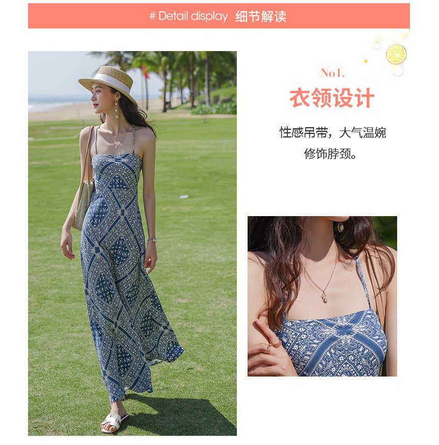 A-Line Paisley Spaghetti Dress Print Midi Strap