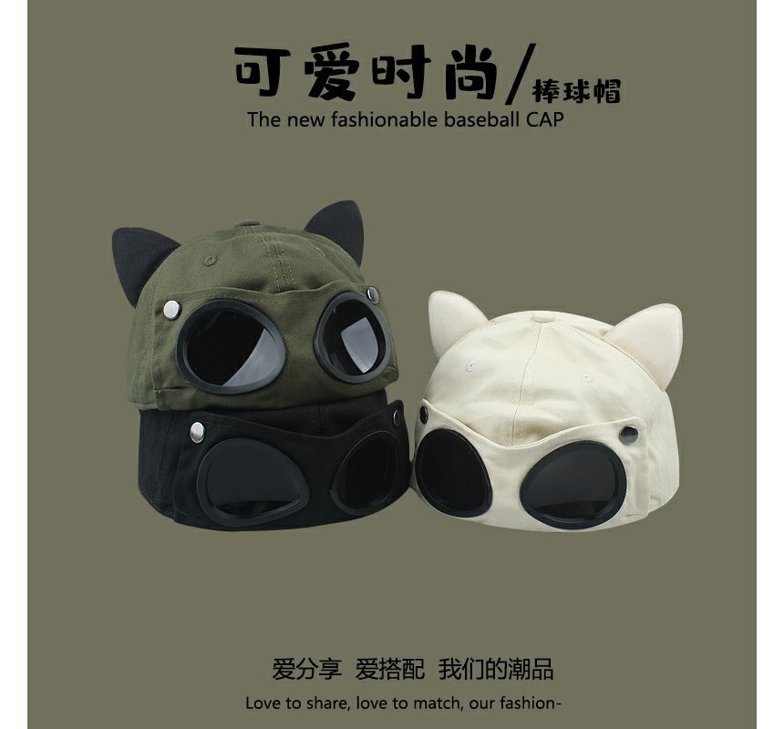 Cat Aviator Goggles Ear Cap Baseball with