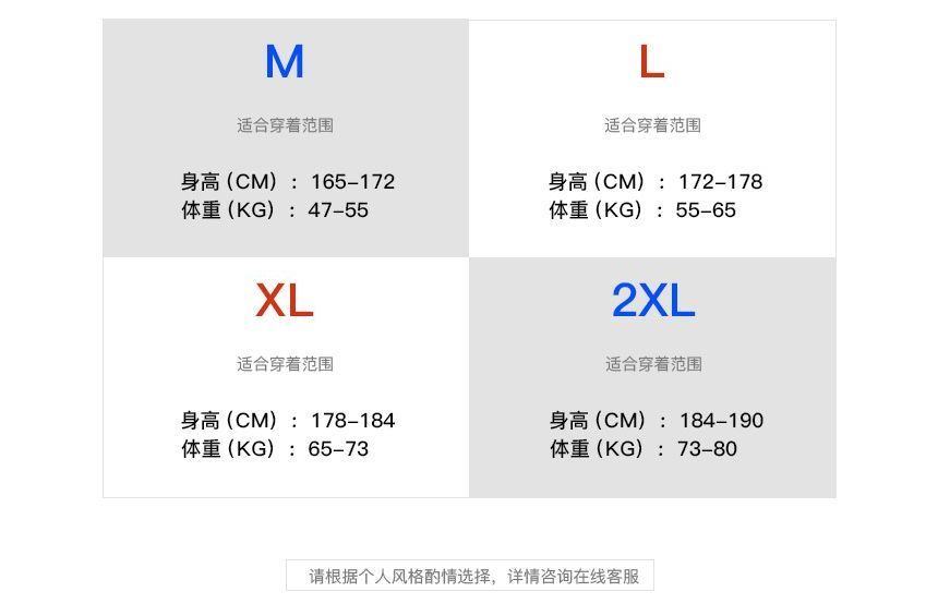 Inset Hood Snap Button Woolen Coat