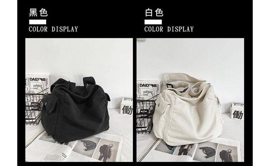 Canvas Bag Plain Crossbody