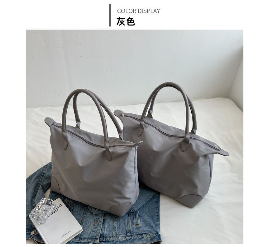 Lightweight Carryall Bag