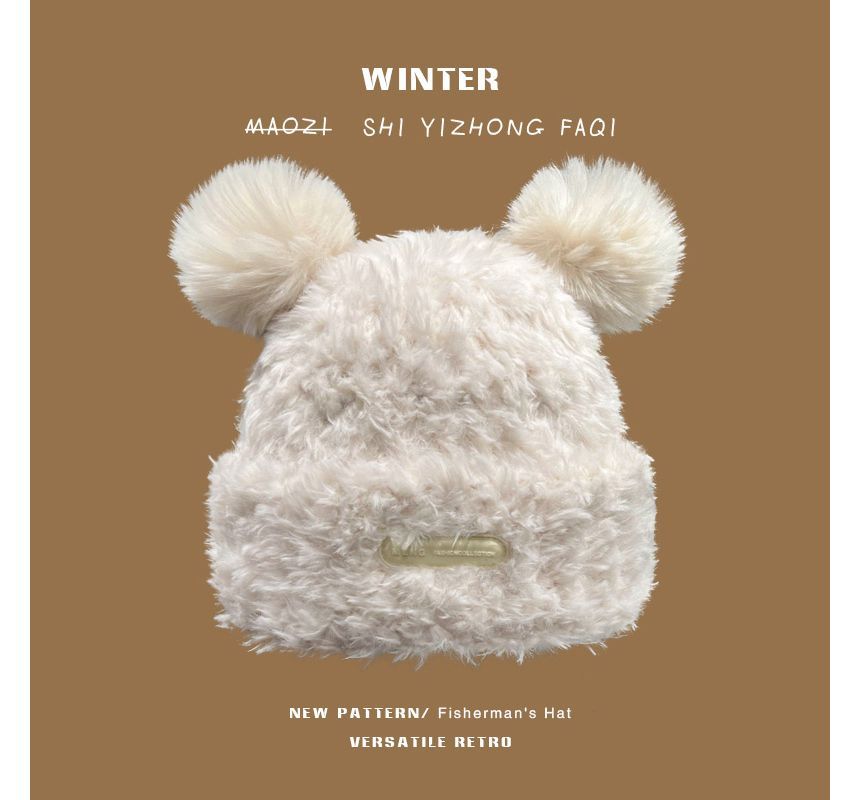 Ear Fur Faux Beanie