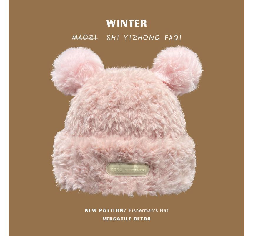 Ear Fur Faux Beanie