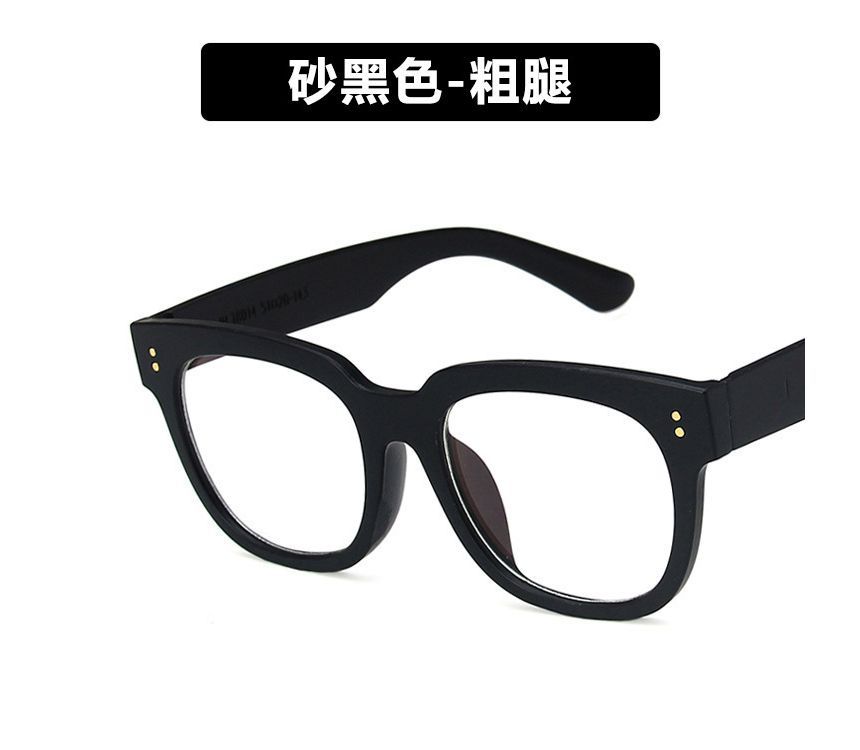 Thick Eyeglasses Frame