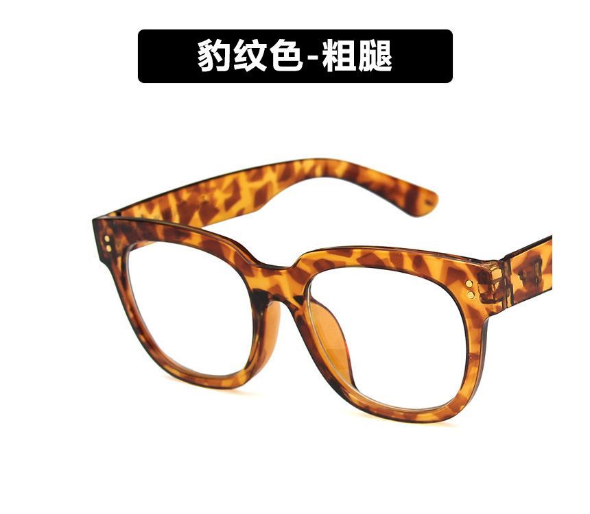 Thick Eyeglasses Frame