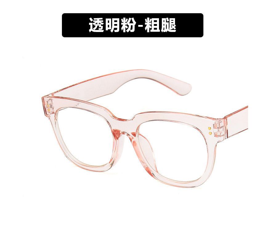 Thick Eyeglasses Frame