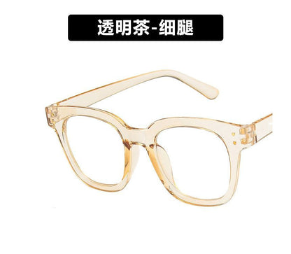 Thick Frame Eyeglasses