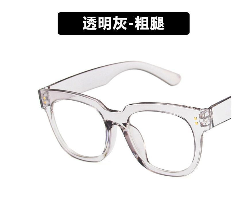 Thick Eyeglasses Frame