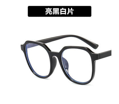 Round Frame Blue Light Blocking Eyeglasses