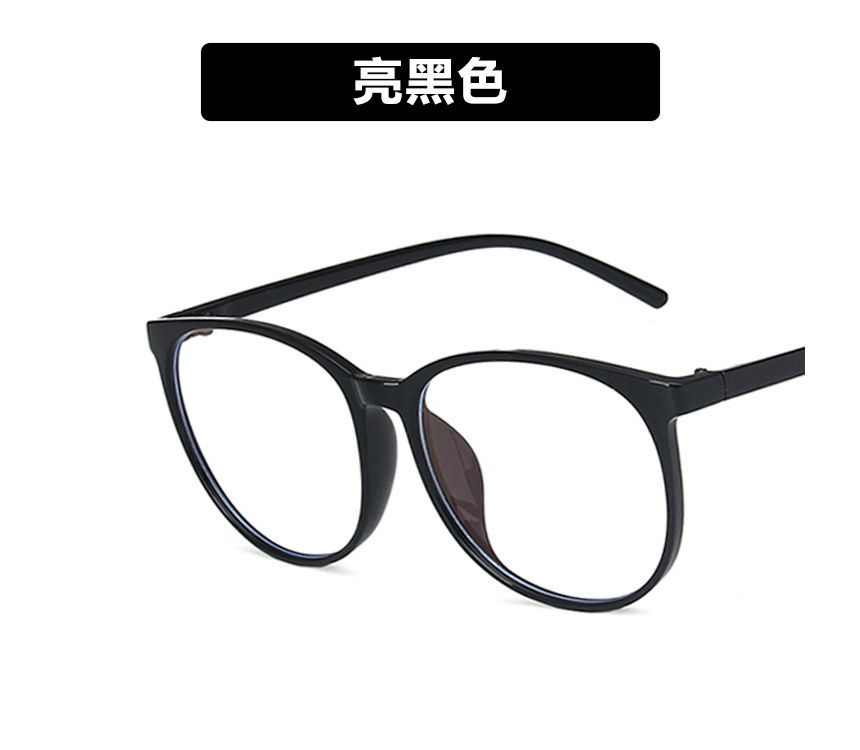 Light Round Blue Frame Blocking Eyeglasses