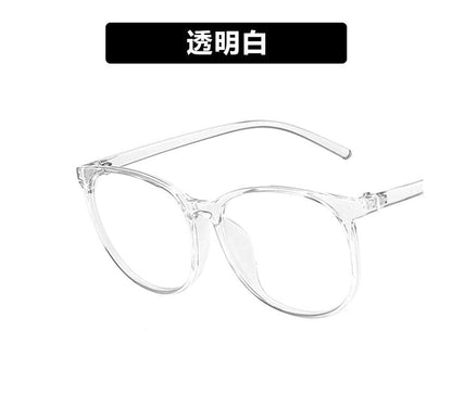 Round Frame Blue Light Blocking Eyeglasses