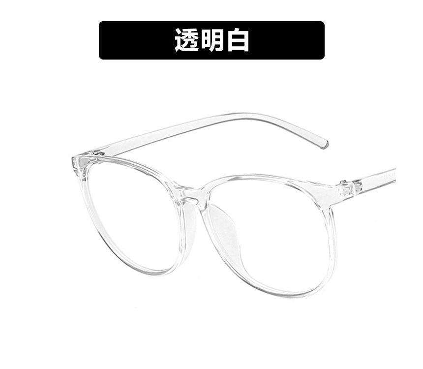 Light Round Blue Frame Blocking Eyeglasses