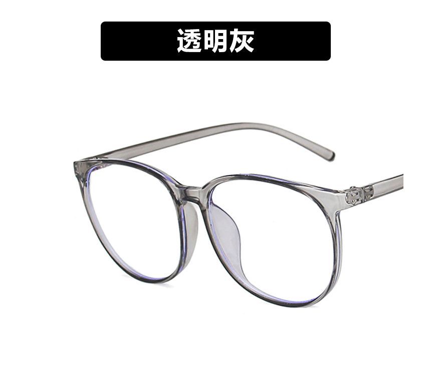 Round Frame Blue Light Blocking Eyeglasses