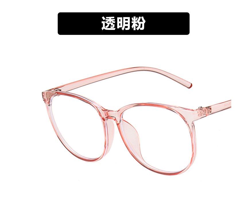 Round Frame Blue Light Blocking Eyeglasses