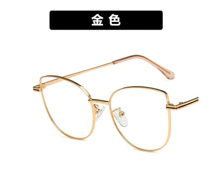 Cat Eye Blue Light Blocking Eyeglasses