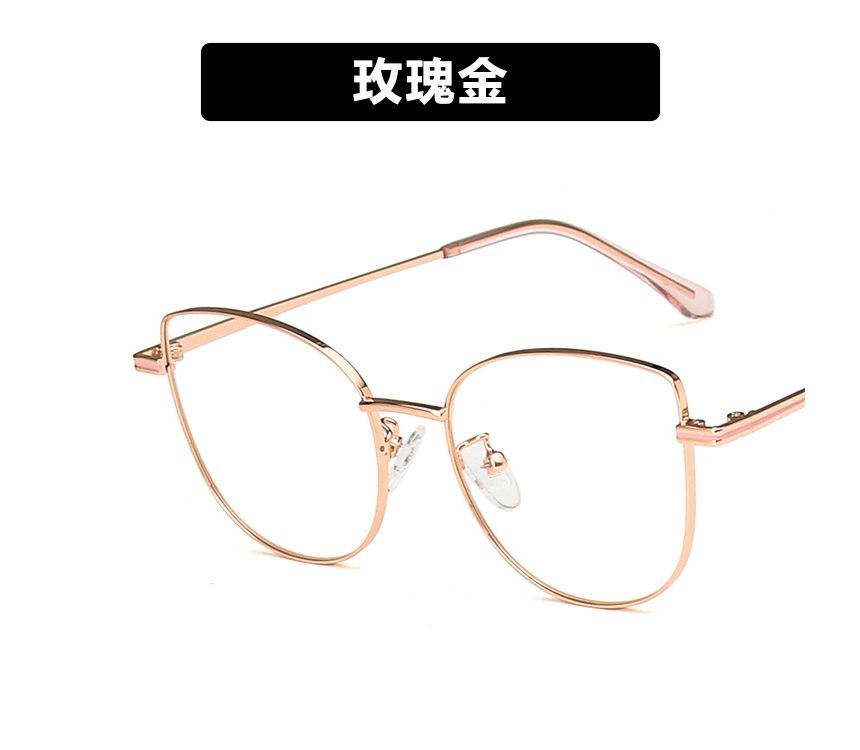 Cat Eye Blue Light Blocking Eyeglasses