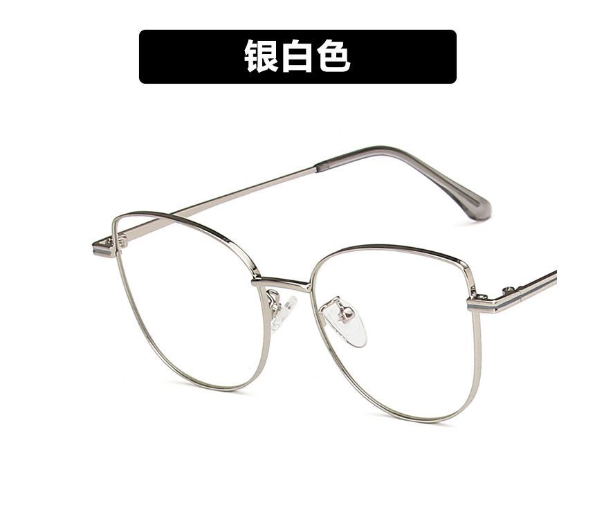 Cat Eye Blue Light Blocking Eyeglasses