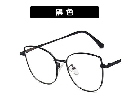 Cat Eye Blue Light Blocking Eyeglasses