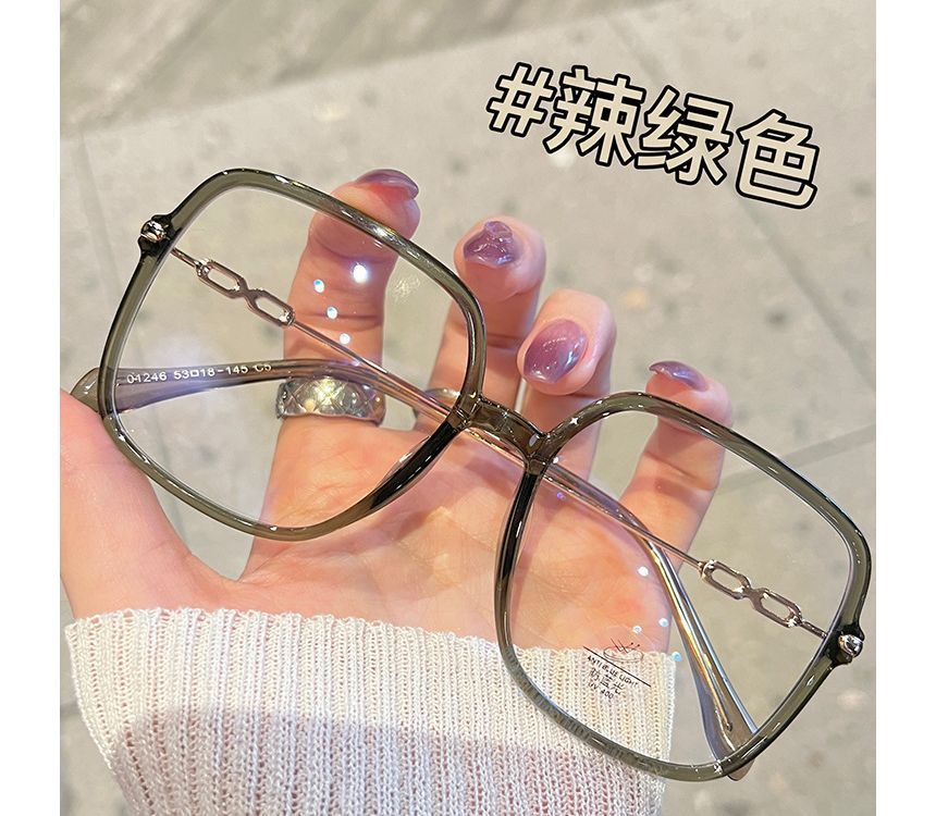 Blocking Frame Round Blue Eyeglasses Light