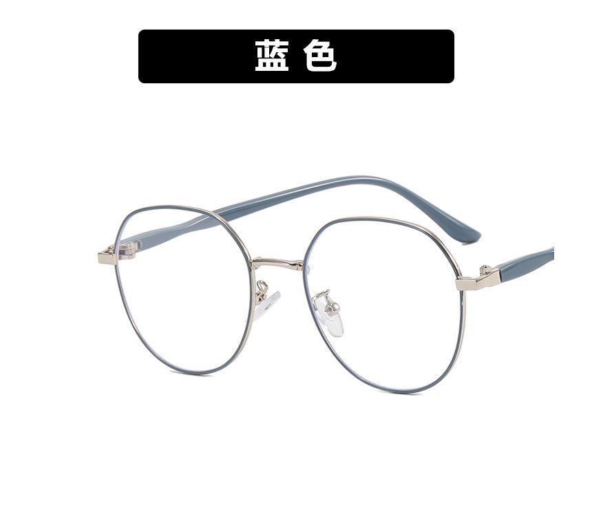Frame Eyeglasses Light Blocking Round Blue