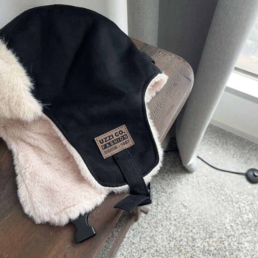 Fleece-Lined Hat Trapper