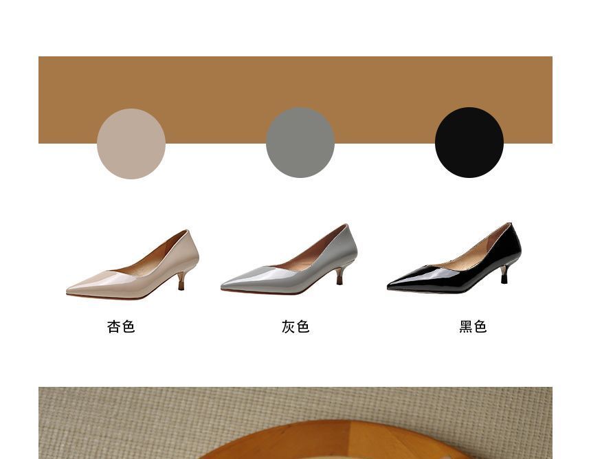 Pumps Patent Heel Pointed Kitten