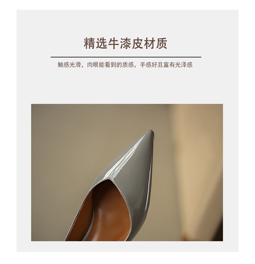 Pumps Patent Heel Pointed Kitten