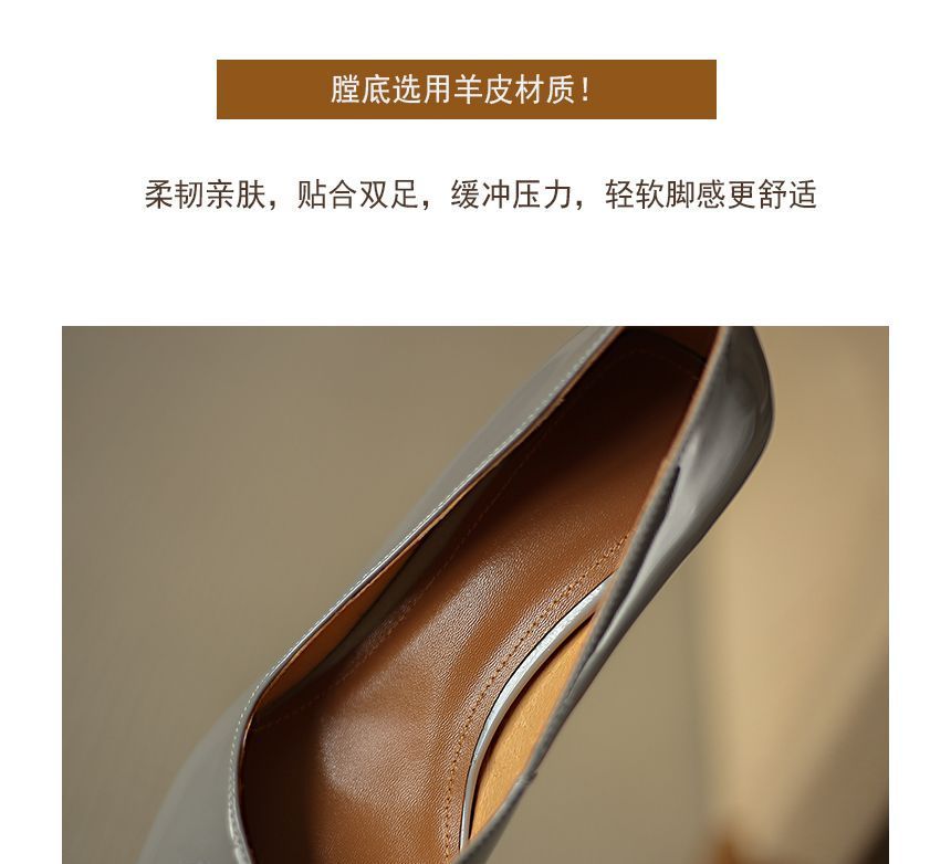 Pumps Patent Heel Pointed Kitten