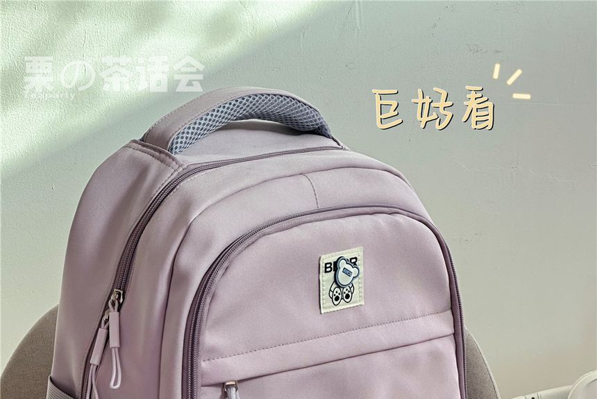 Logo Lightweight Backpack