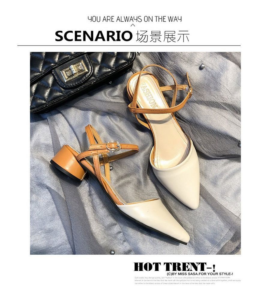 Chunky Heel Sandals Slingback