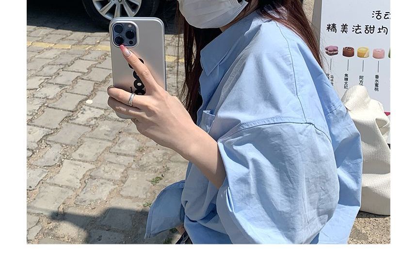 Straw Trim Visor Sun Contrast