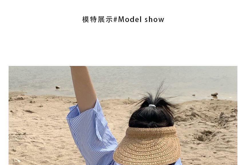 Sun Straw Plain Visor