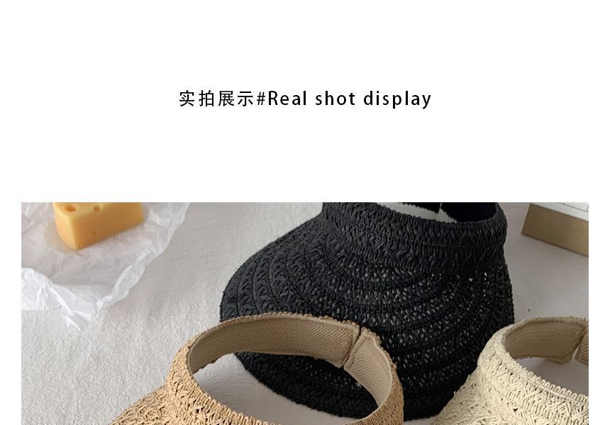 Sun Straw Plain Visor
