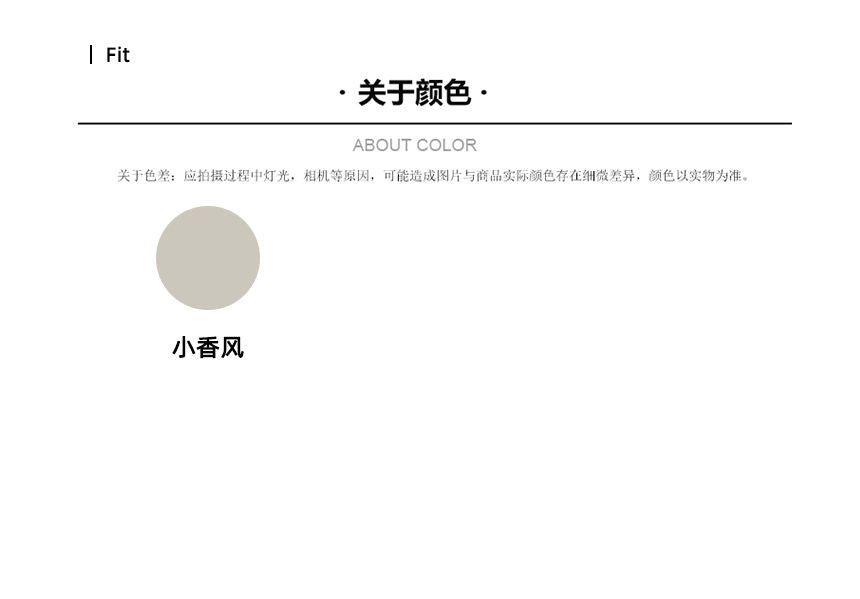 Collared Button Tweed Jacket