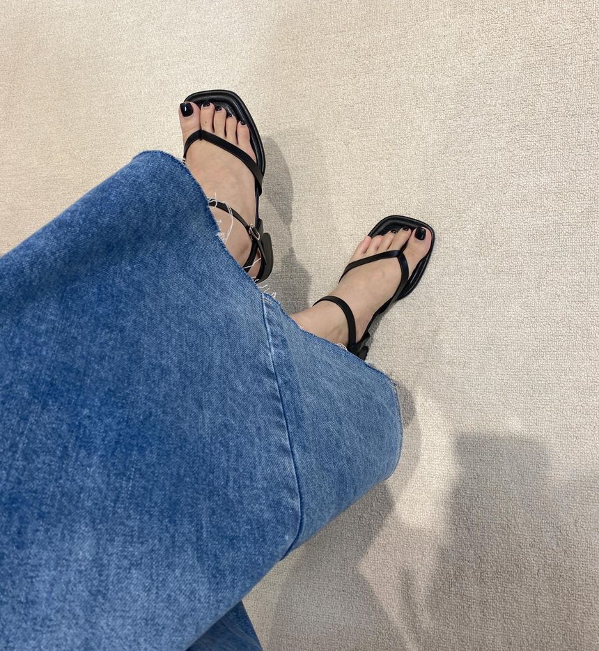 Plain Thong Sandals