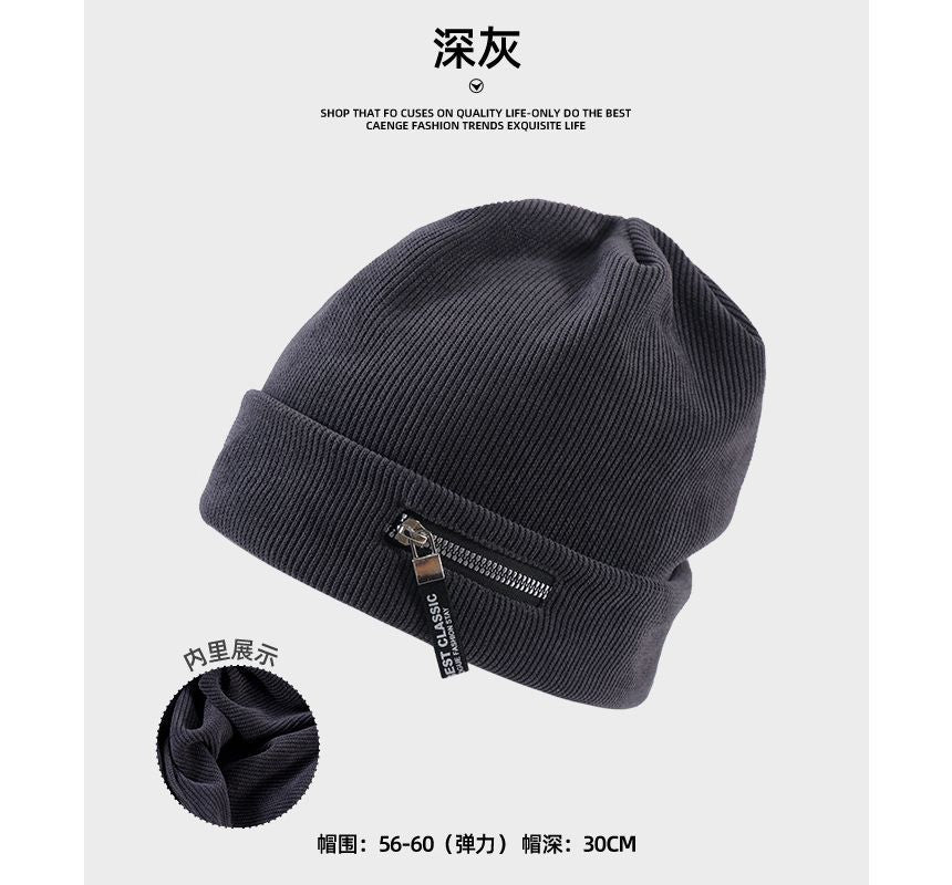 Detail Zip Ribbed Beanie