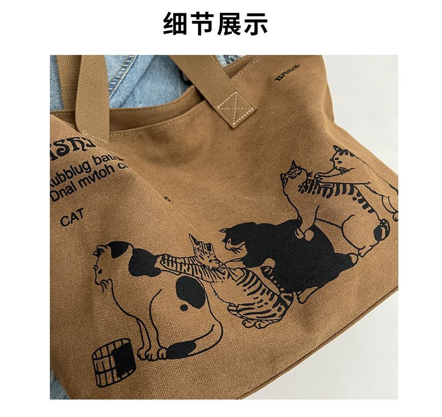 Cat Print Canvas Tote Bag