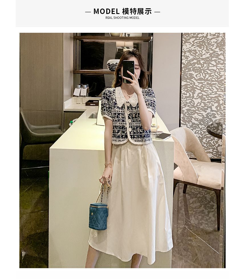 Puff-Sleeve Floral Print Lace Collar Button-Up Blouse / High Waist Plain Midi A-Line Skirt / Set