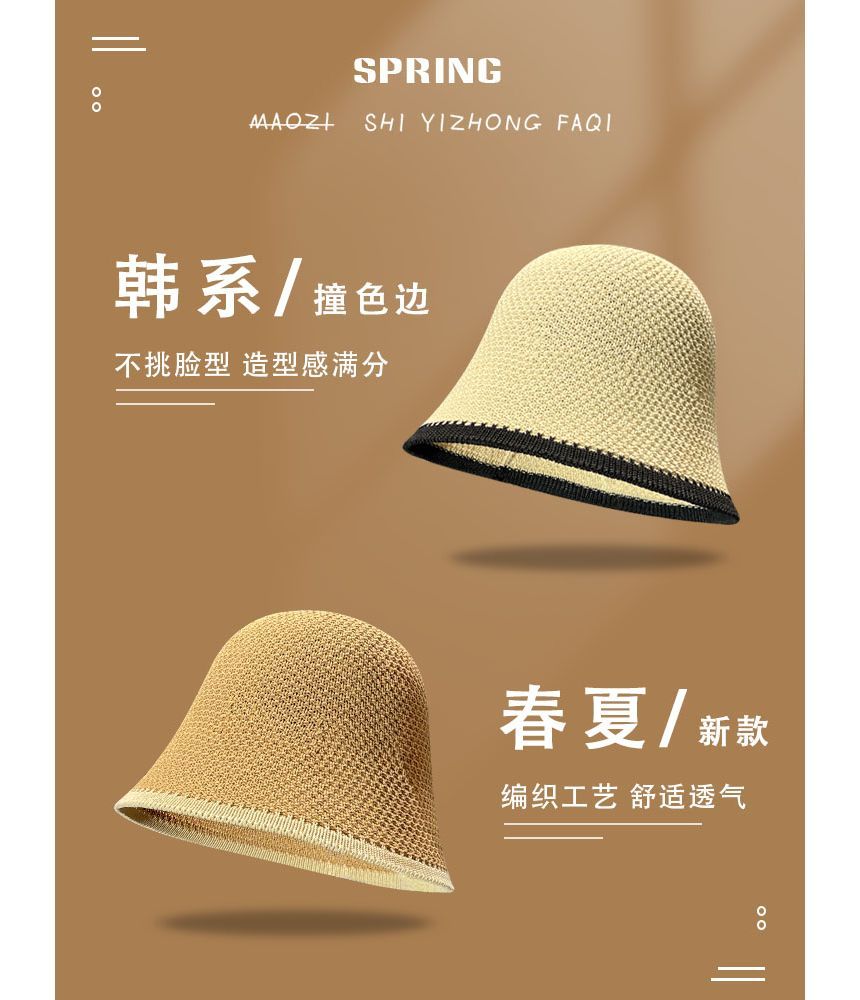Knit Trim Bucket Contrast Plain Hat