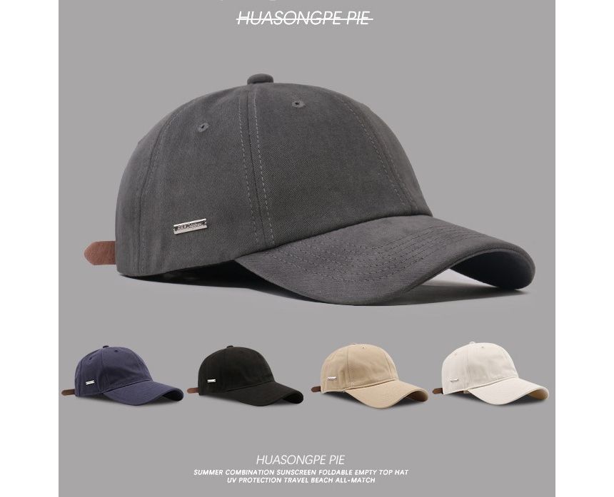 Cap Plain Baseball