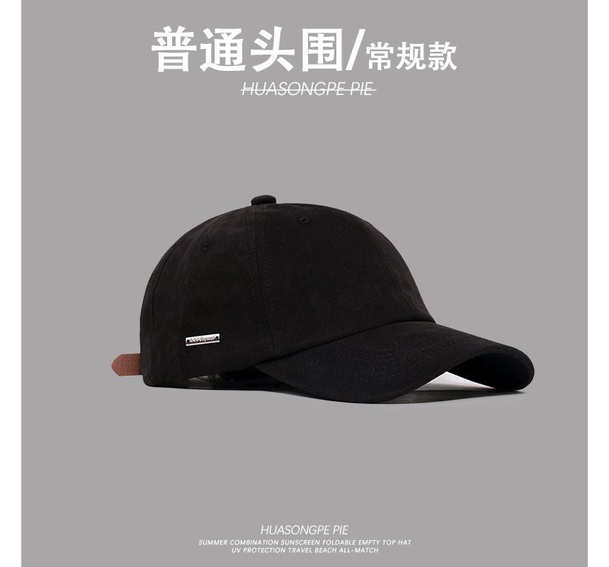 Cap Plain Baseball