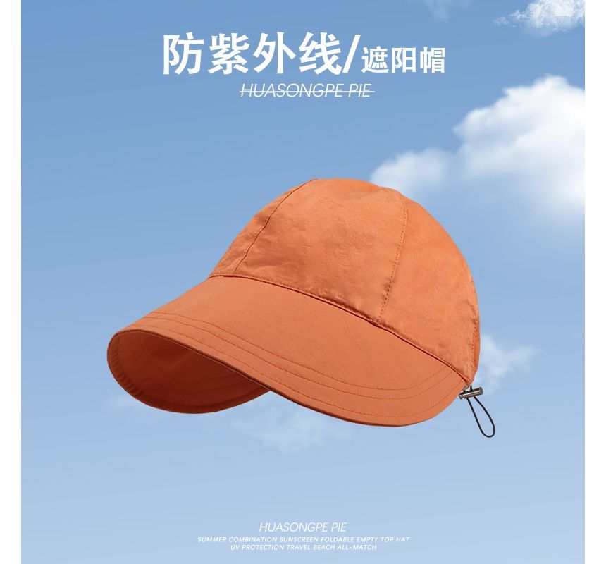 Sun Plain Hat