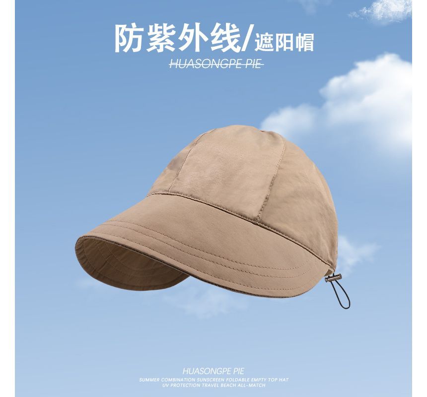 Sun Plain Hat