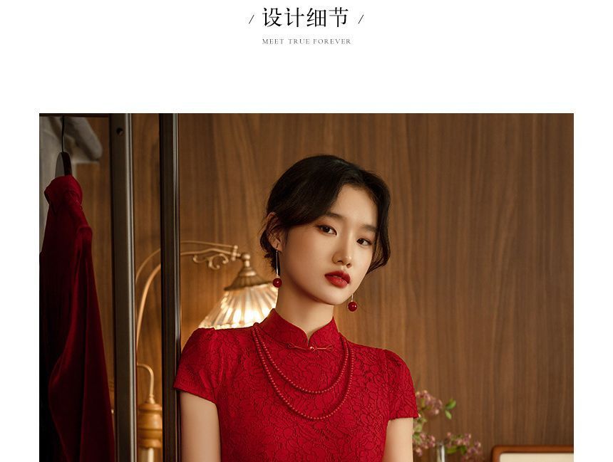 Short-Sleeve Midi Dress Frog Buttoned Plain Sheath