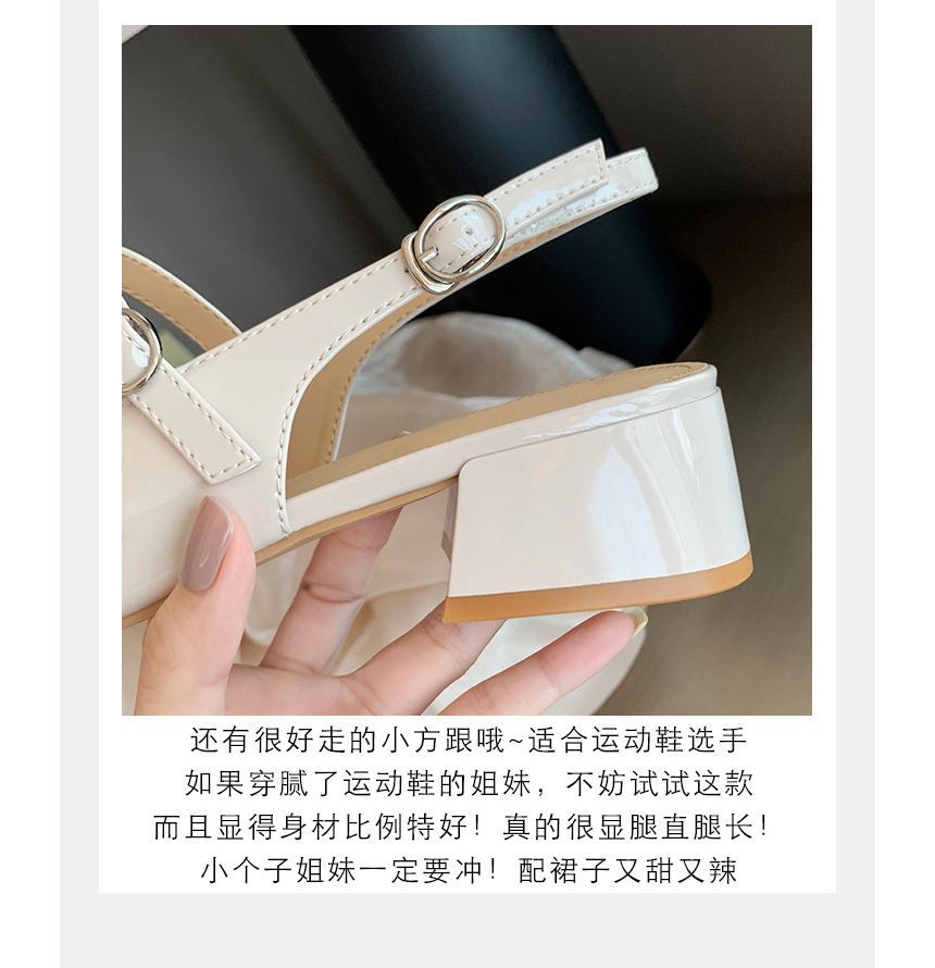 Sandals Slingback Plain Heel Chunky