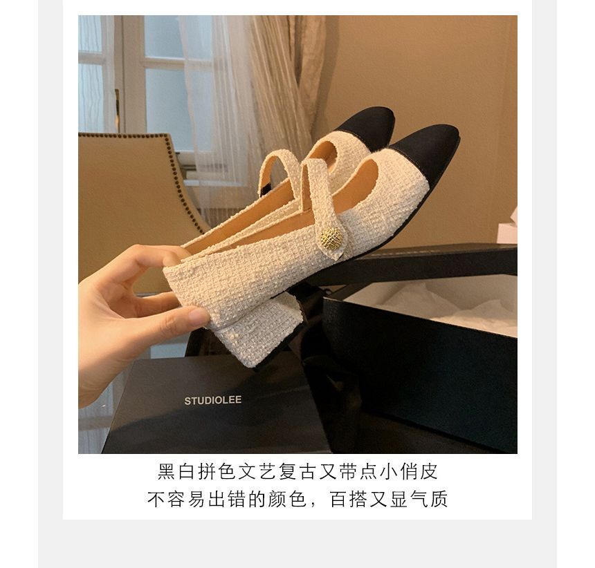 Cap-Toe Heel Pumps Block Mary Jane