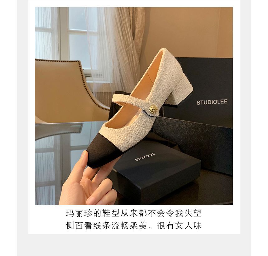 Cap-Toe Heel Pumps Block Mary Jane