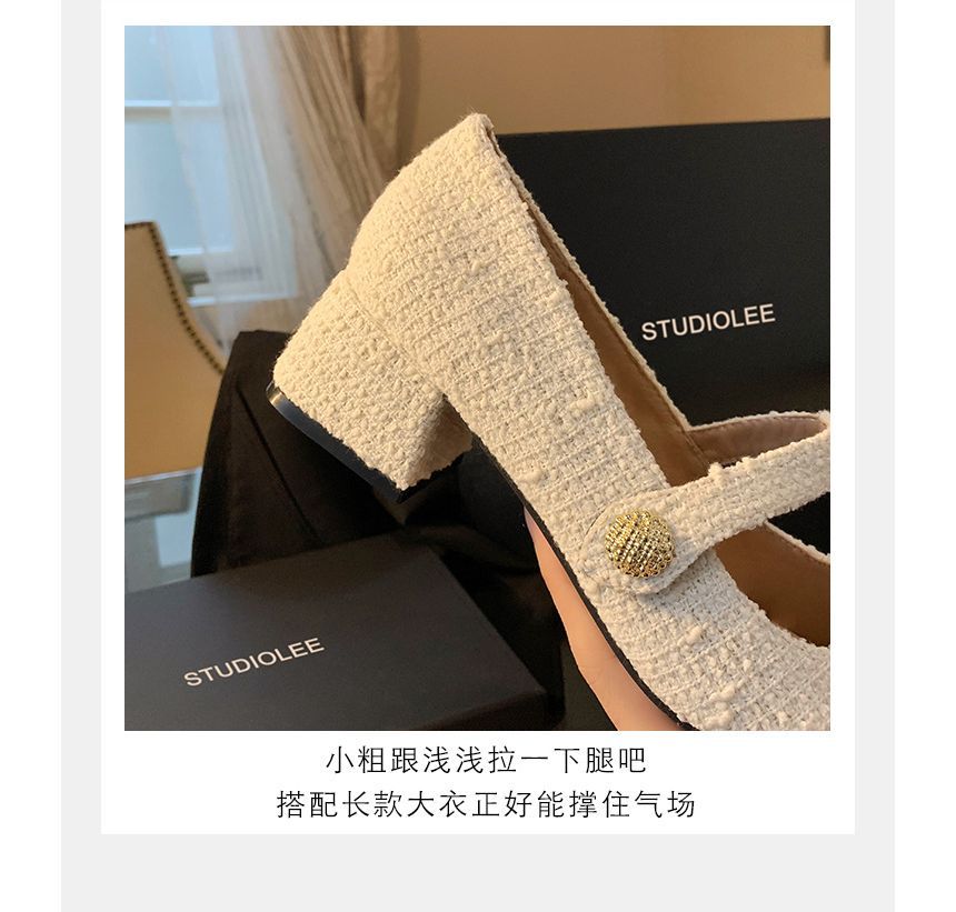 Cap-Toe Heel Pumps Block Mary Jane