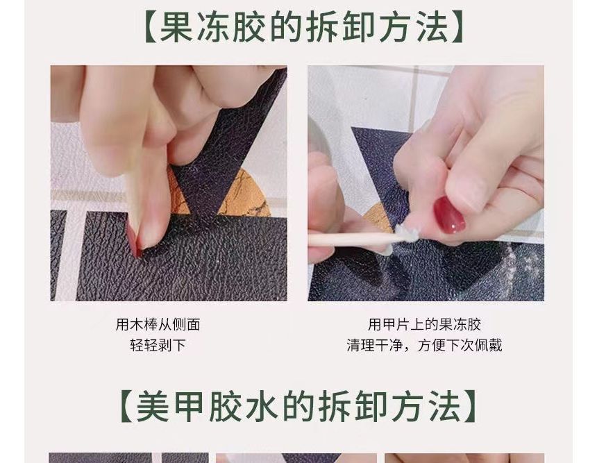 Print Faux Nail Tips