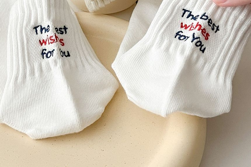 Lettering Socks Set